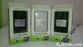 電子產品 大電容量 30000mah 手提尿袋 移動電源 后備充電池 外置電 充電器 powerbank 手機充電器 可同時2部產品充電 買賣及批發