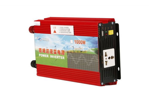 夏季德姆達 家用高性能48v1000w逆變器批發(fā)