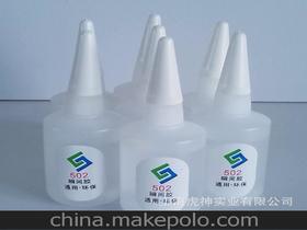 電子產(chǎn)品試樣供應(yīng)商,價(jià)格,電子產(chǎn)品試樣批發(fā)市場 