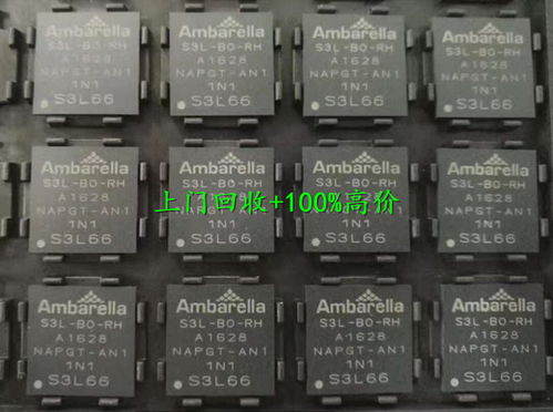 鄭州鎖芯批發(fā)零售店玥瑪750超b級(jí)鎖芯新聞信息