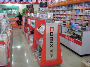 呼和浩特市悅宇商貿有限責任公司簡介